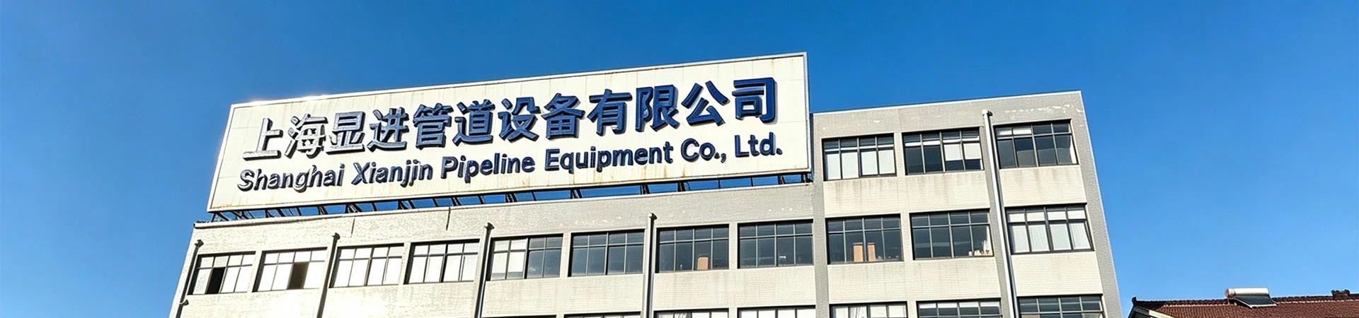 プライバシーポリシー